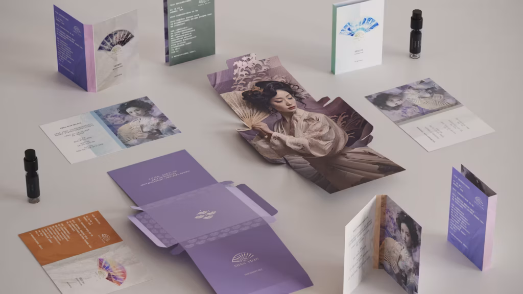 扇源品牌设计 Thumbnail Image